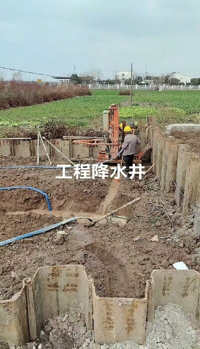 萧县工地施工用水井